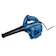 BOSCH เครื่องเป่าลมไฟฟ้า รุ่น GBL620 1