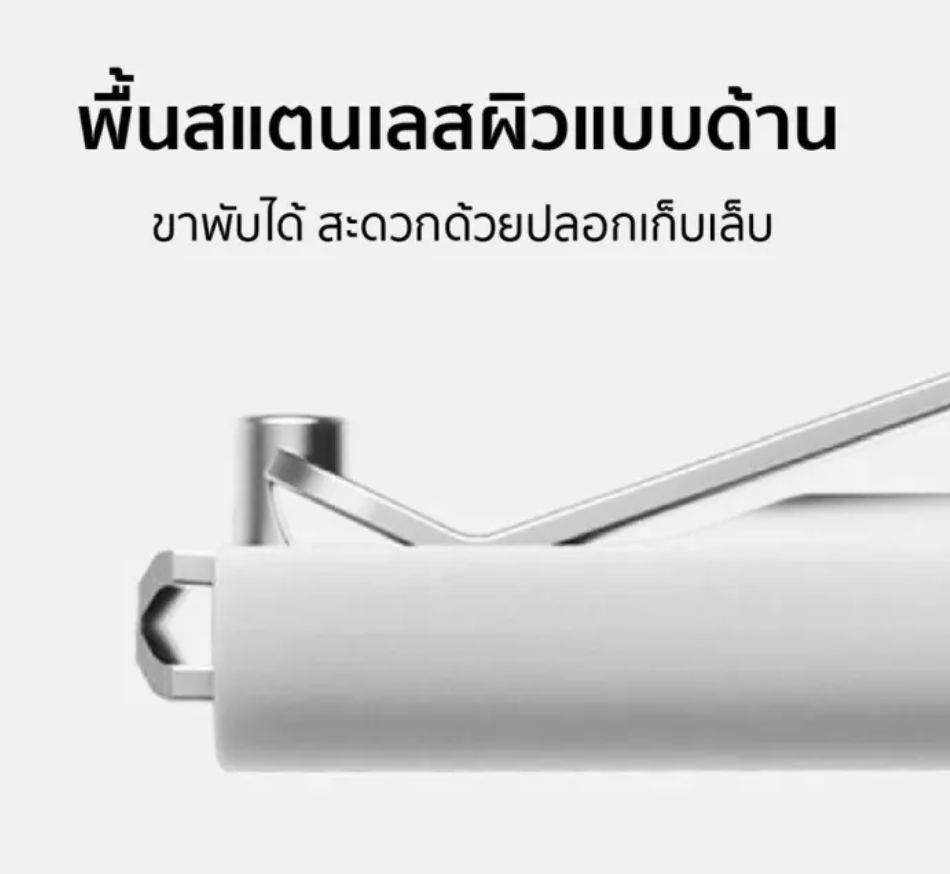 กรรไกรตัดเล็บสเตนเลส 2