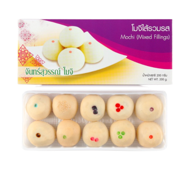 ขนมโมจิ ไส้รวมรส 1