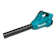 Makita เครื่องเป่าใบไม้ 1