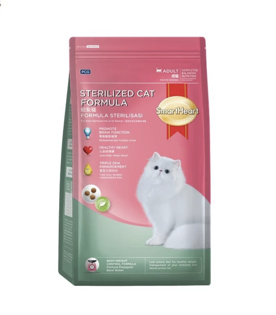 Sterilized Cat Formula 1