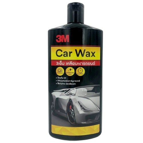 10 น้ำยาเคลือบเงารถยนต์ ยี่ห้อไหนดี ปี 2026 เคลือบแก้ว Wax ซิลิโคน 1