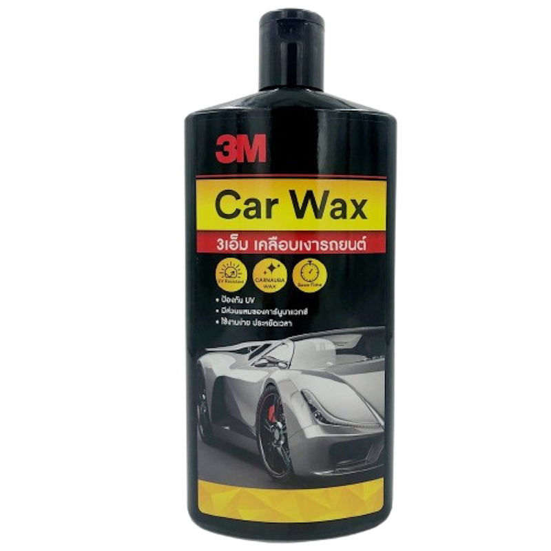 แวกซ์เคลือบเงารถยนต์ Car Wax 1