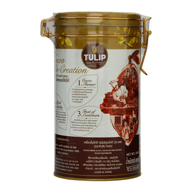 22-24% Cocoa Butter Content Tin ทิวลิปโกล์ด เครื่องดื่มโกโก้ชนิดไขมันโกโก้ 2
