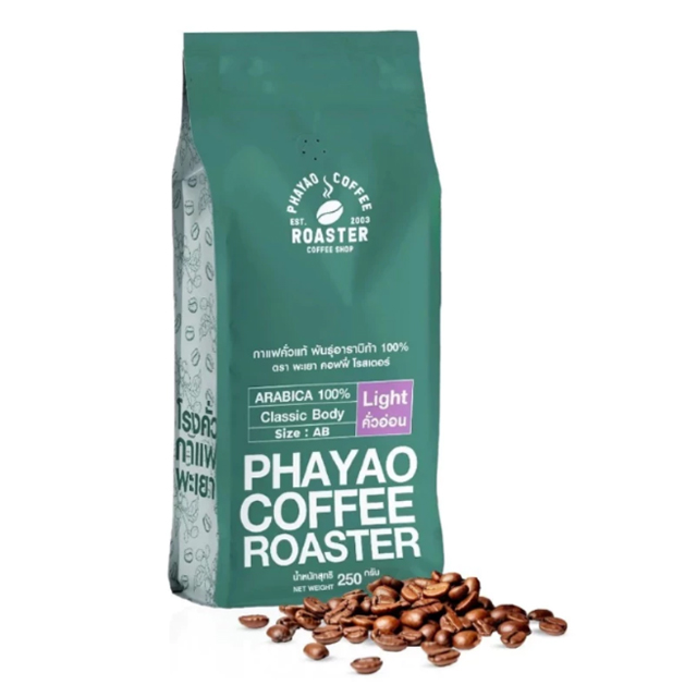 Phayao Coffee Roaster 1