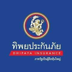 ประกันสุขภาพ OPD TIP Deluxe Health Care