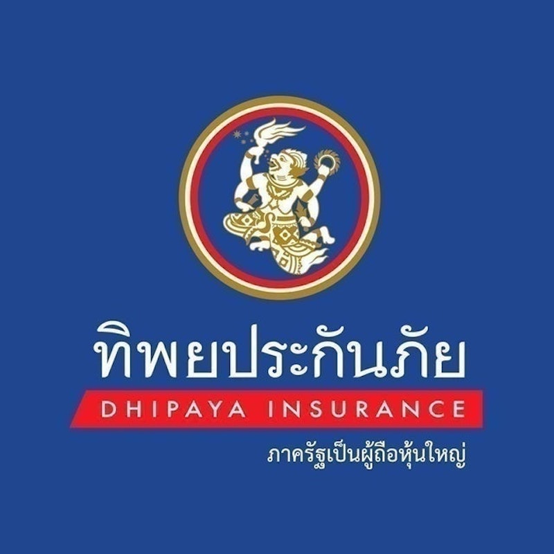 ประกันสุขภาพ OPD TIP Deluxe Health Care 1