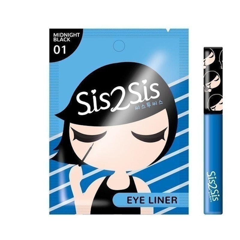 Super Sharp Eyeliner 1