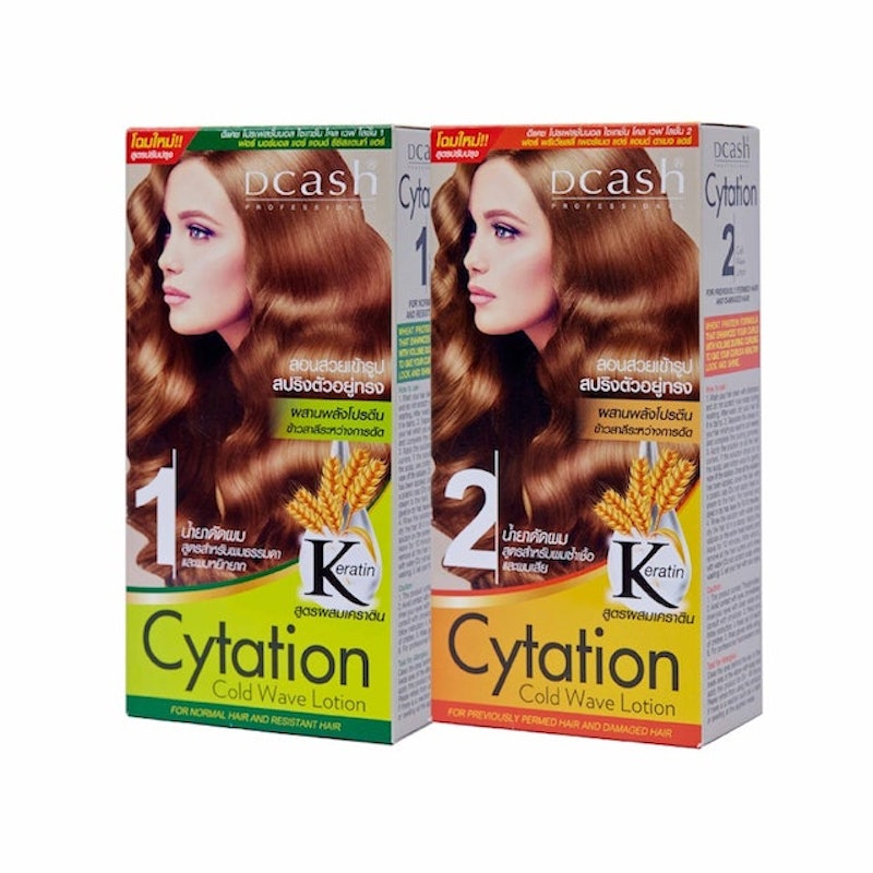 น้ำยาดัดผม Cytation Cold Wave Lotion 1
