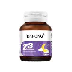 Z3 PharmaGABA Sleep Supplement