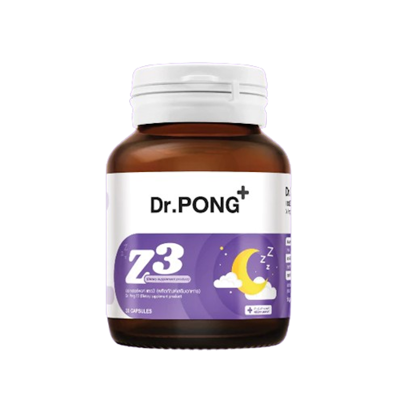 Z3 PharmaGABA Sleep Supplement 1