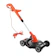 Black & Decker เครื่องเล็มหญ้าอเนกประสงค์ รุ่น GL4525CM-B1 1