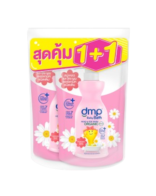 Ultra Sensitive Head to Toe Wash 1