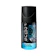 Focus โรลออนผู้ชาย สูตร Cool Active 1