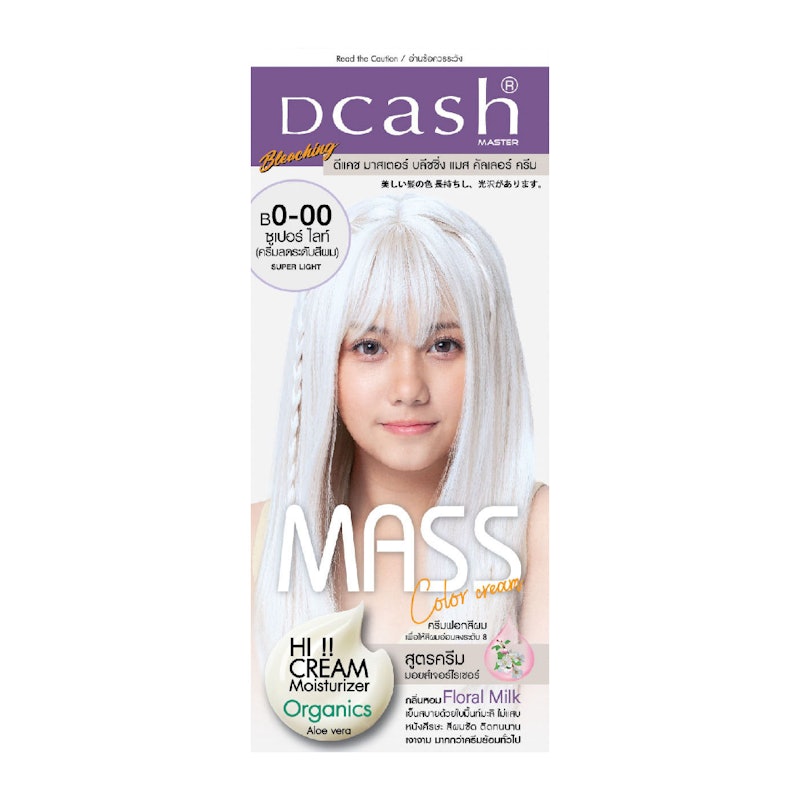 ครีมเปลี่ยนสีผม Master Bleaching Mass Color Cream 2