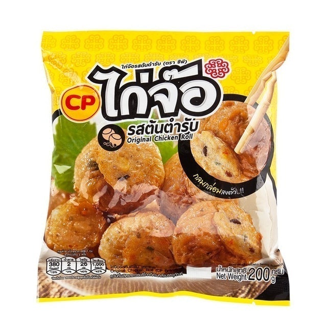 ไก่จ๊อห้าดาว 1