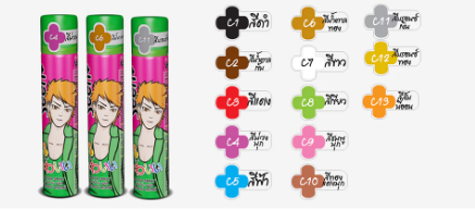 Seen Plus Hair Color Spray 2