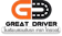 GREAT DRIVER เรียนขับรถ 1