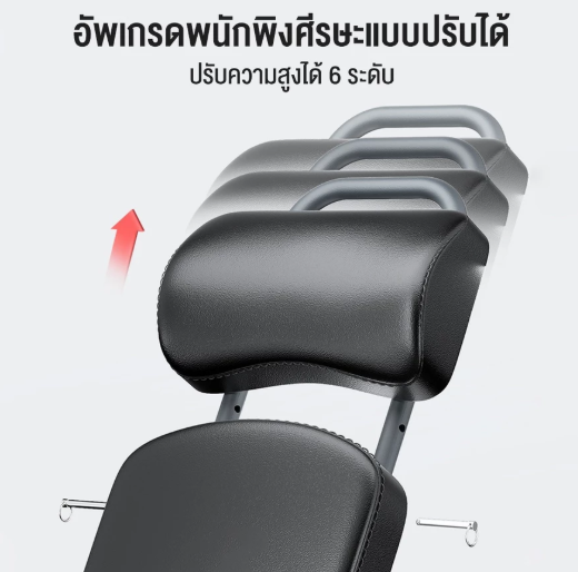 Sit Up Bench 3