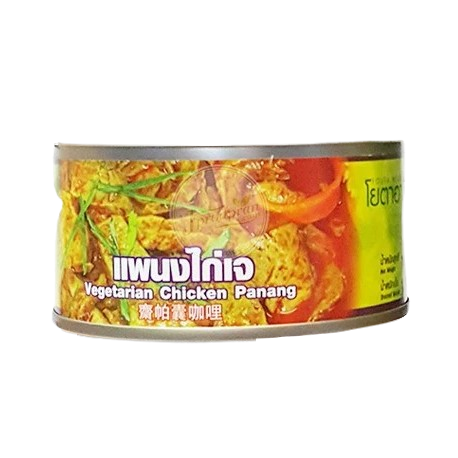 10 อาหารเจ ซื้ออะไรดี ปี 2026 อร่อย ดีต่อสุขภาพ 2
