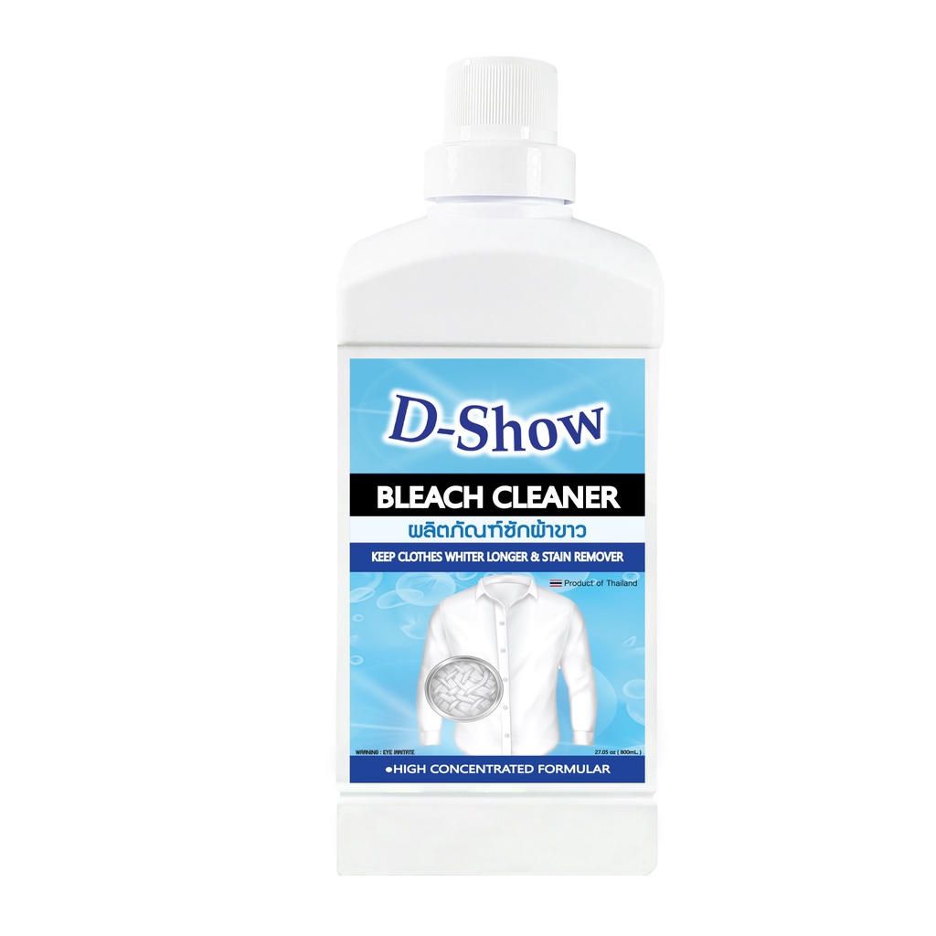 DShow น้ำยาซักผ้าขาว Bleach Cleaner 1