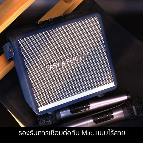 ลำโพงบลูทูธ รุ่น EP-WINDY  3