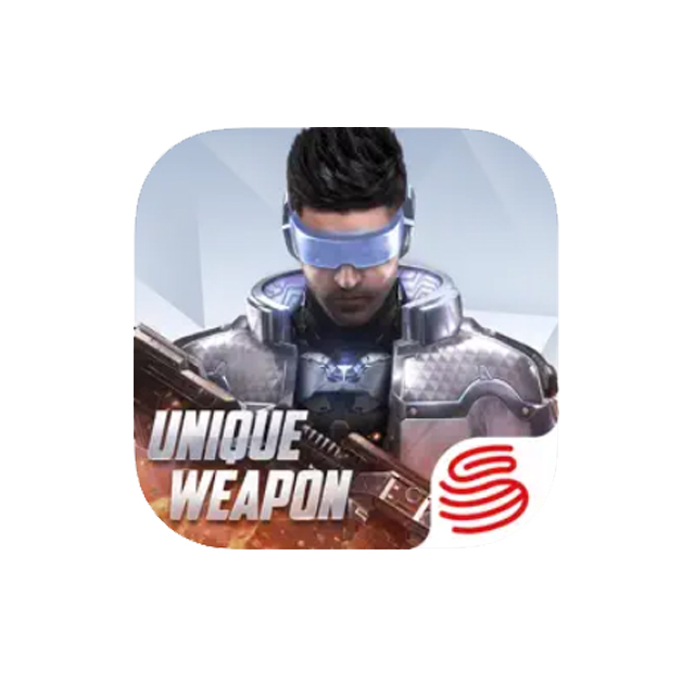 เกมยิงปืน Cyber Hunter 1