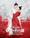 Tencent Penguin Pictures, Orange Pictures ซีรีส์จีน ข้านี่เเหละองค์หญิงสาม (The Romance of Tiger and Rose) 1