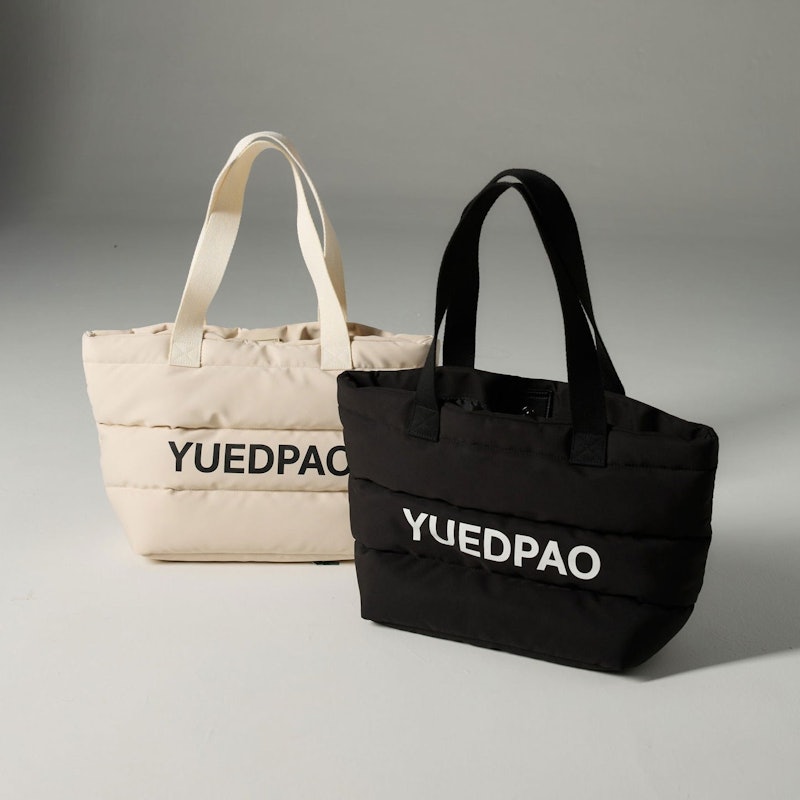 Fluffy Bag Collection 2