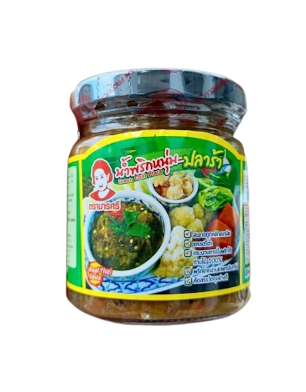 น้ำพริกหนุ่ม 1
