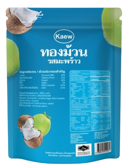 ทองม้วน รสมะพร้าว 2