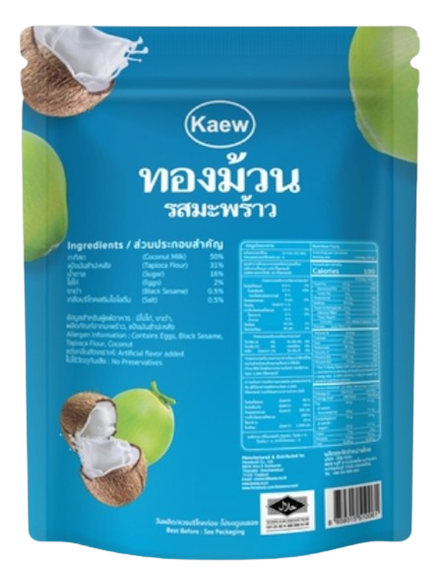 ทองม้วน รสมะพร้าว 2