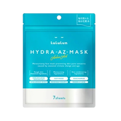Hydra AZ Face Mask