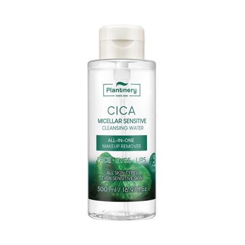 10 Cleansing Water ยี่ห้อไหนดี ปี 2026 สูตรน้ำ อ่อนโยน 4