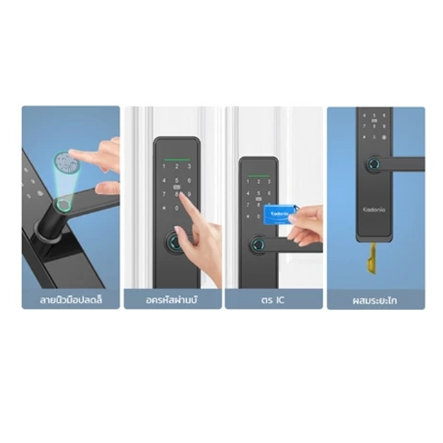 Digital Door Lock 630 S270 2
