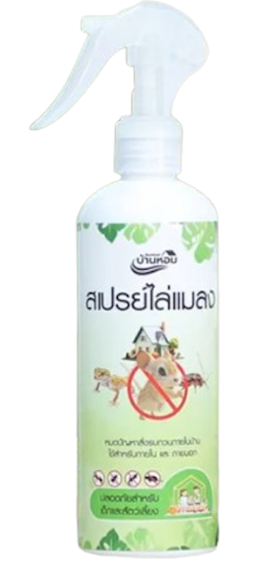ยาฉีดมด 1