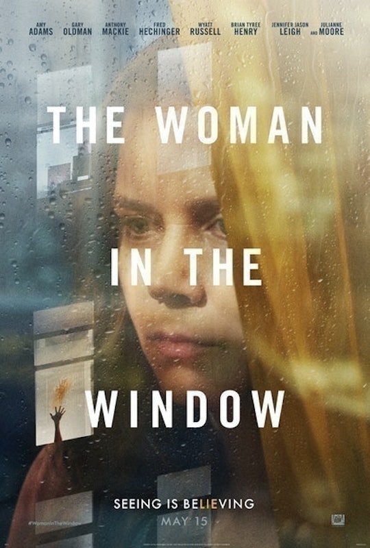 หนังแนวสืบสวน The Woman in the Window ส่องปมมรณะ 1