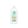 Babi Mild Bottle & Nipple Cleaner 1