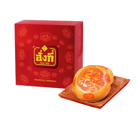 ขนมเปี๊ยะ ไส้ฟักถั่วไข่เค็ม 1