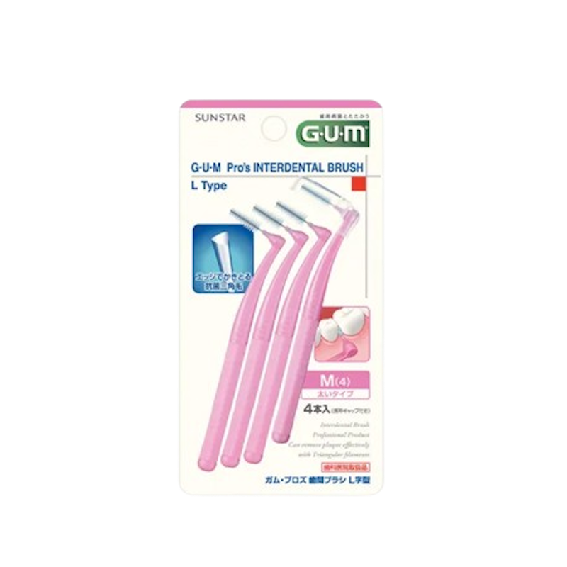 แปรงซอกฟัน Pro's Interdental Bush 1