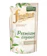 Fineline Premium Organic White Tea 1