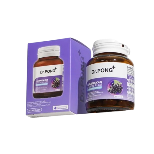 Luminexar Lutein Plus Maquiberry Extract 3