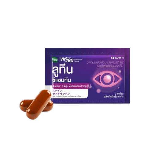 Vit'2Go Supplement Capsule Lutein 3