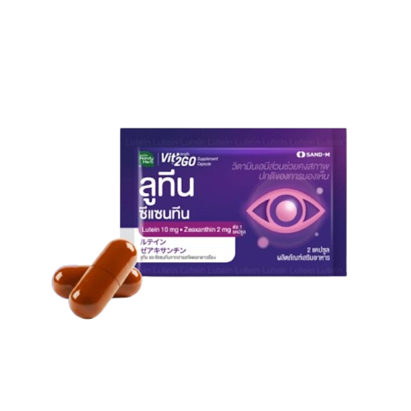 Vit'2Go Supplement Capsule Lutein 3
