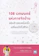คนโด มาริเอะ, อารีรัตน์ นาคสวัสดิ์ หนังสือจัดบ้าน : 108 เวทมนตร์แห่งการจัดบ้าน ขยับข้าวของหนึ่งครั้งเปลี่ยนได้ทั้งชีวิต 1