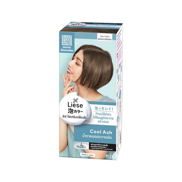 10 อันดับ สีผม Ash Brown ยี่ห้อไหนดี ปี 2026 ทำเองได้ สีติดทน กลิ่นไม่ฉุน 4