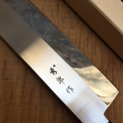 Usubaa Knife   3