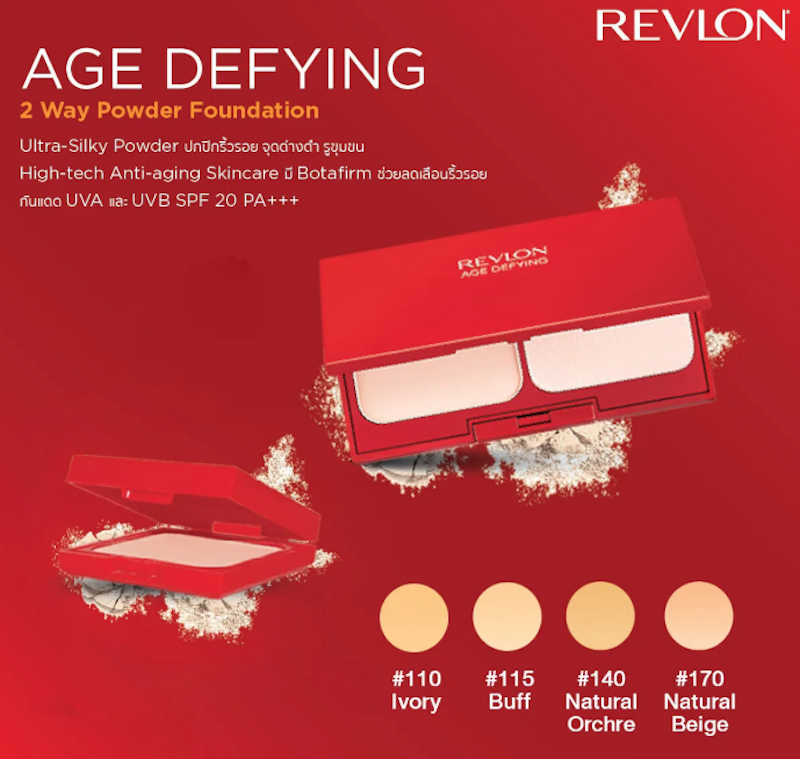 Age Defying 2 Way Foundation 2