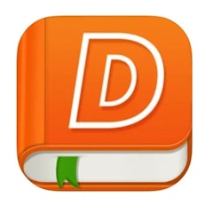 นิยาย Dek-D