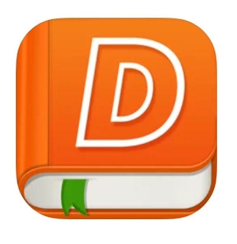 นิยาย Dek-D 1
